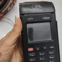 دستگاه کارتخوان متنوع