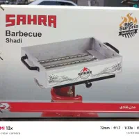 کباب پز پیک نیکی صحرا مدل شادی