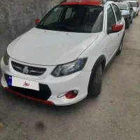 کوییک قرمز سفید