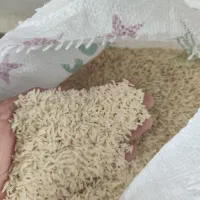 برنج هاشمی درجه یک