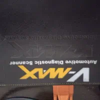 باطریسازی سیار