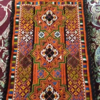 زیاستین فروشی