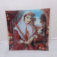 سینی