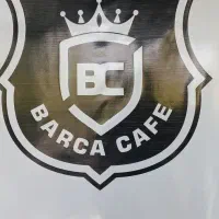 صبحانه زن ماهر