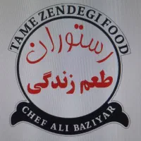 کمک آشپز نیروی فعال جهت رستوران ساکن محدوده