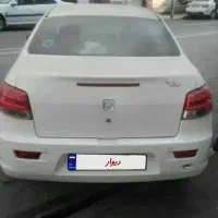 رانا پلاس مدل ۱۴۰۳ صفر
