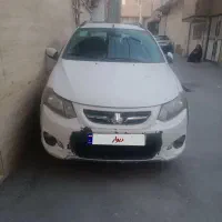 کوییک مدل ۱۴۰۰