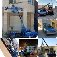 جرثقیل یک تن یدک کش امداد خودرو