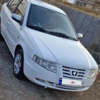 سورن آخر ۸۷ بدون‌رنگ