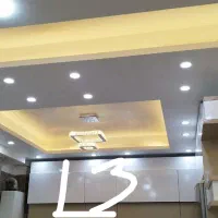 گچکاری ساختمان