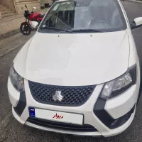 کوییک GX