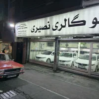 سراتو97 سفید