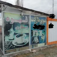 کانکس فوق دکه مانند با کل وسیله مغازه به فروشی