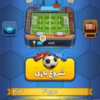 اکانت کیمدی ۱۵۰هزار