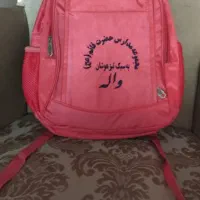 کیف مدرسه دخترانه صورتی نو