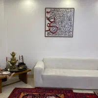 کالیگرافی عشق