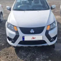 کوییک gxr.lصفر