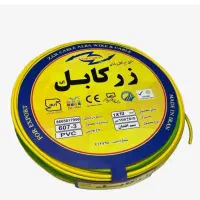 کابل مسی ارت نمره 10