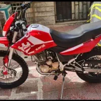 موتورسیکلت تریل