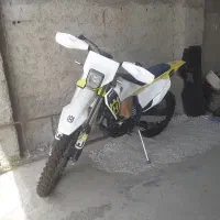 هاسکی
