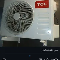 نصب و  تعمیرات تمامی برند های کولرهای اسپیلت|خدمات پیشه و مهارت|رشت, شهرک قدس|دیوار