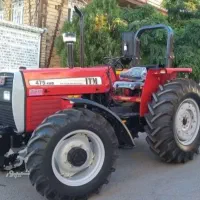 تراکتور475جفت1405
