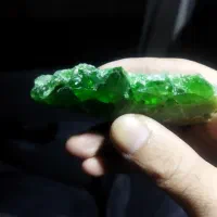 یشم امپریال