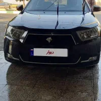 دناپلاس ۴۰۳