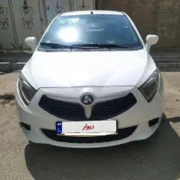 برلیانس ۲۳۰h