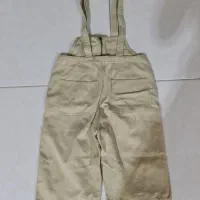 بیلر دخترانه و کراپ
