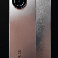 pooco