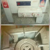اجاق تک شعله