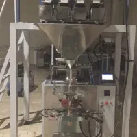 دستگاه بسته بندی حبوبات ، خشکبار ، قند و شکر
