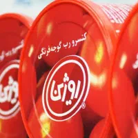 رب گوجه روژین در وزن های مختلف کوچیک.متوسط.بزرگ