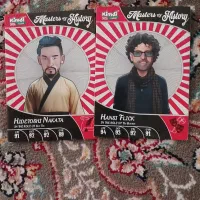 کیمدی معاوضه با البوم