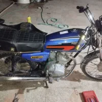 موتور 150پرواز