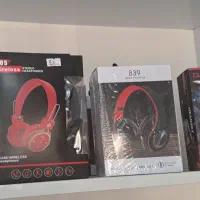 هدفون و هدست