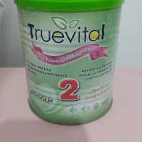 200 عدد قوطی شیرخشک