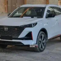 چانگانcs55وارداتی سفید