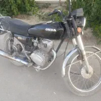 هندا ۸۶پلاک ملی