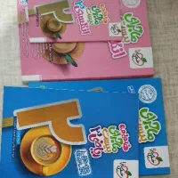 کتاب ماجرای بیست
