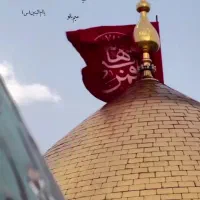 کاوان ویژه ۲۸ اسفند