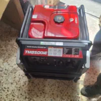 موتور برق سوپر سایلنت ۱۰.۵ کیلووات
