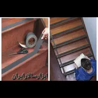 ترمزگیر پله برچسبی ضد آب مقاوم در برابر سرما وگرما