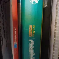 کتابهای کنکوری