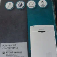 کولر ۱۲ هایسنس پرتابل