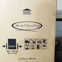 یخچال|یخچال و فریزر|بم, |دیوار