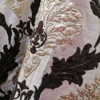 کتیبه بته جقه