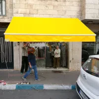 چادر .حیات.مغازه .نصب و جابجایی رایگان سپاس