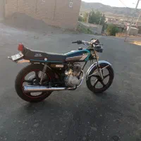 موتور